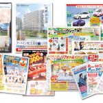 スタンダードな販促ツールチラシ・フライヤー