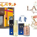 ブランディングイメージ