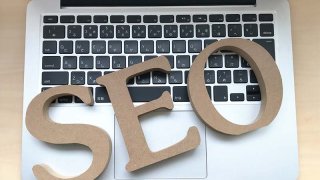 千里の道も一歩から。最低限やったほうが良いSEO対策まとめ