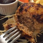 ぎゅう丸バンバーグ