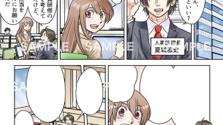 【2019~2020年の制作実績】Eラーニングフルカラー漫画