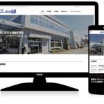 株式会社丸滝ホームページイメージ