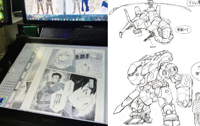 作業中画像