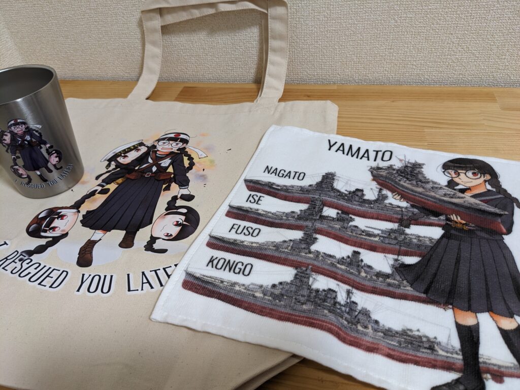 『テイコク商店』すゞり本館・SUZURIグッズ